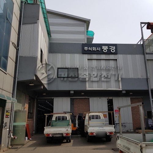 인천 미추홀구 공장 EV충전기 설치 공사 시공 사진 2