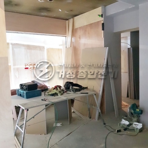 영등포 베이커리 단상 삼상 선식변경 공사 시공 사진 4