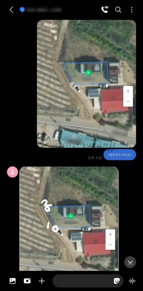 고양시 단독주택 EV충전기 이전 설치 공사 시공 사진 2