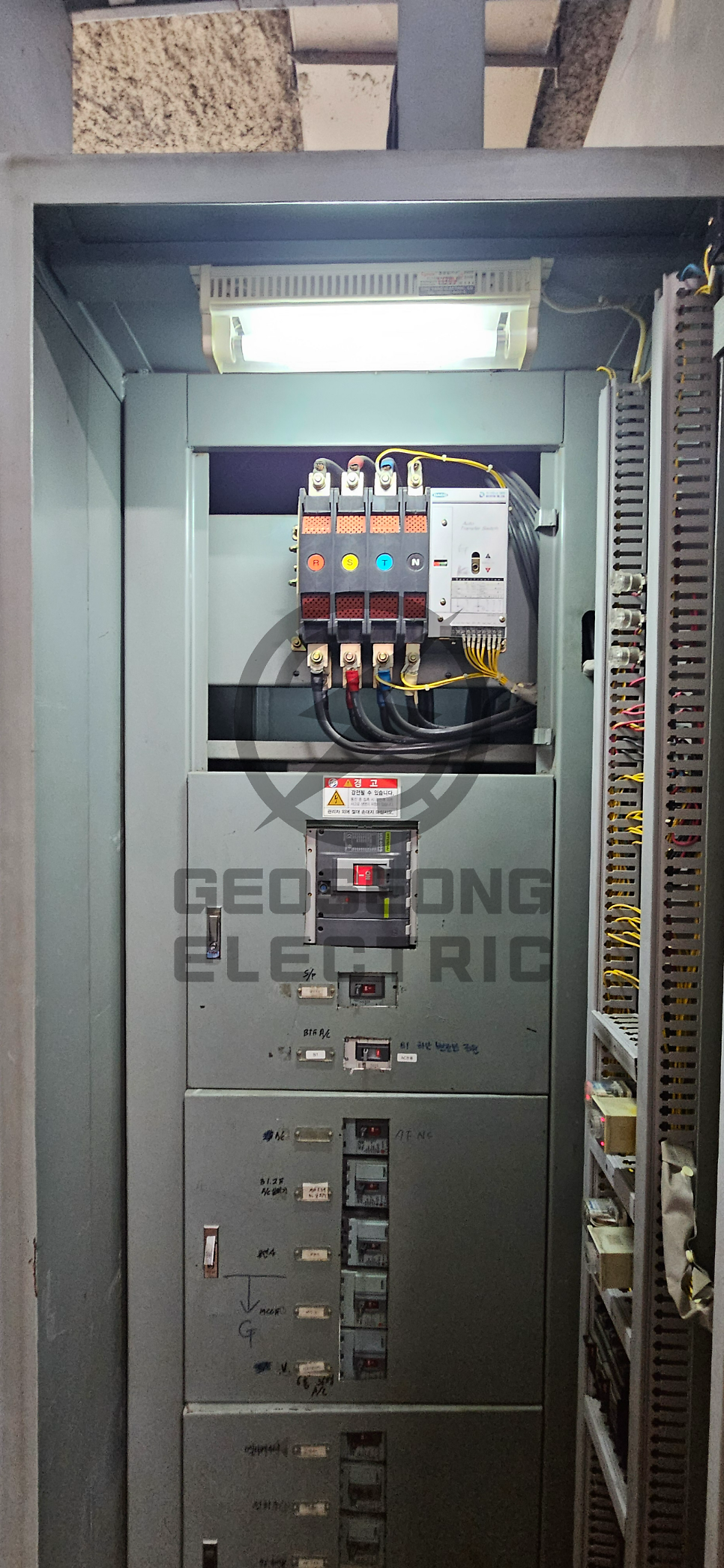 건물 수변전 ATS 자동절체스위치 교체 공사 시공 사진 12
