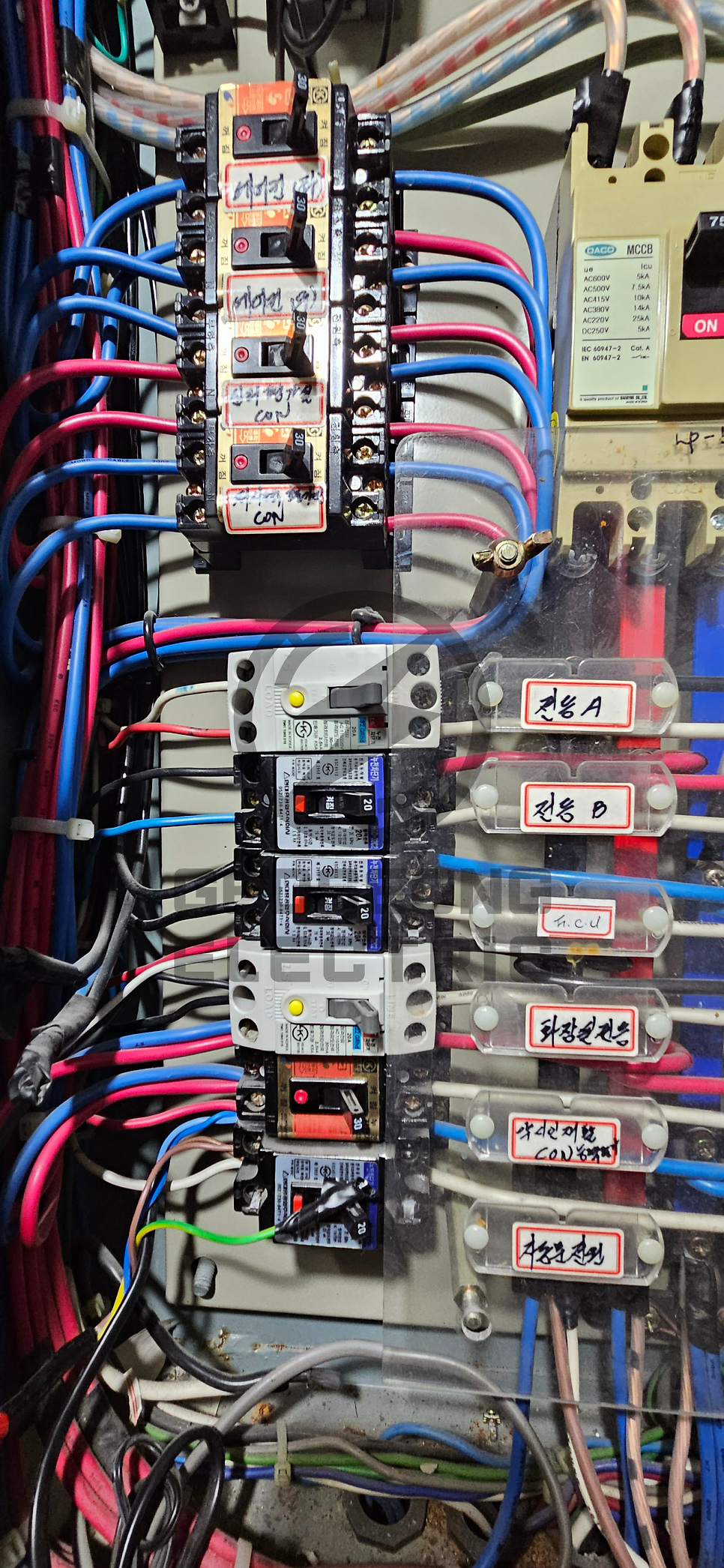 건물 수변전 ATS 자동절체스위치 교체 공사 시공 사진 19