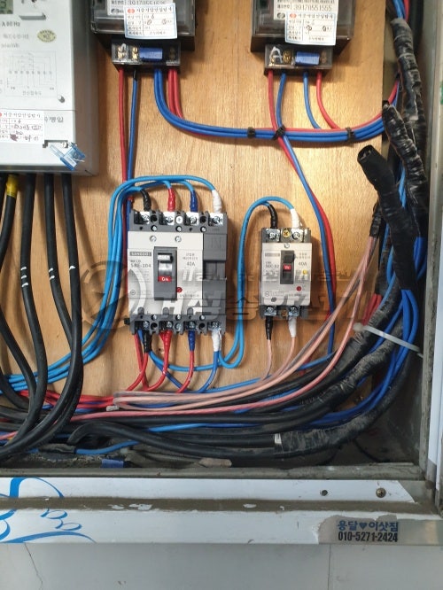 경기도 군포시 상가 테슬라 네마 충전기 설치 공사 시공 사진 6