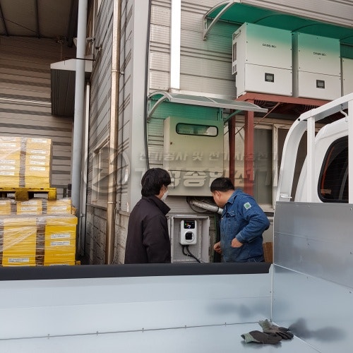 인천 서구 금속공장 EV충전기 설치 공사 시공 사진 14