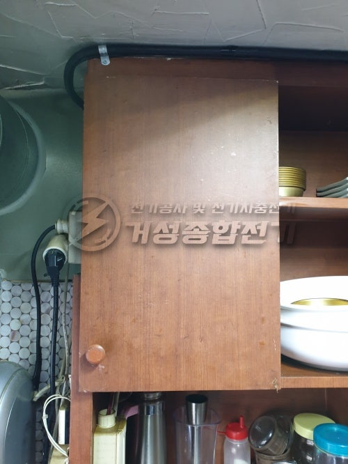 김포 배달전문점 한전 전기 증설 15kW 공사 시공 사진 12