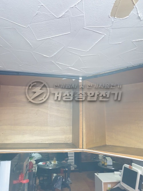 김포 배달전문점 한전 전기 증설 15kW 공사 시공 사진 13