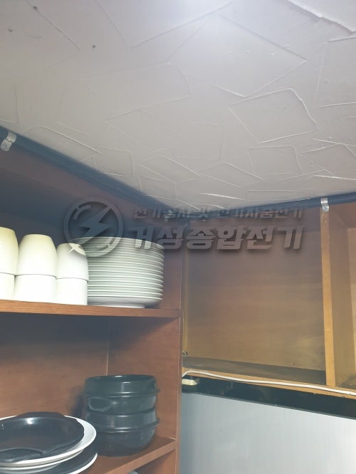 김포 배달전문점 한전 전기 증설 15kW 공사 시공 사진 14