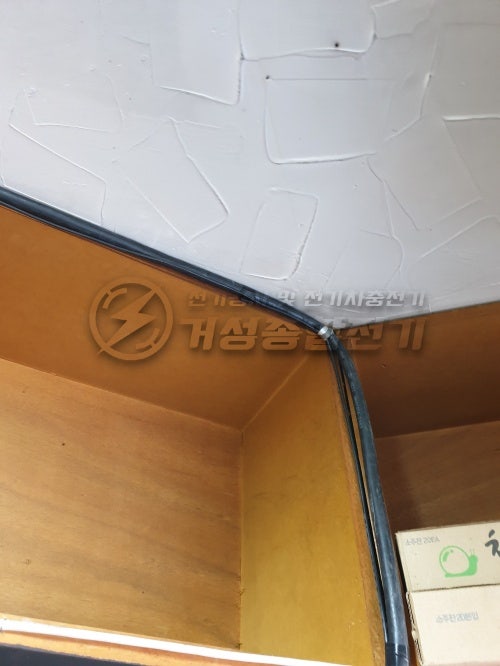 김포 배달전문점 한전 전기 증설 15kW 공사 시공 사진 15