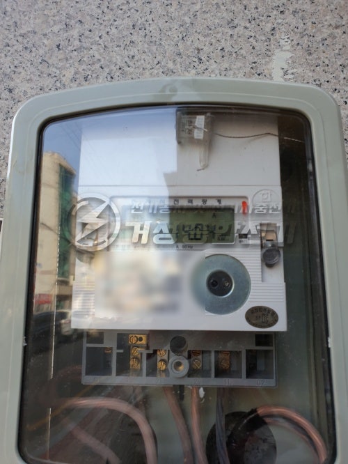 김포 배달전문점 한전 전기 증설 15kW 공사 시공 사진 19