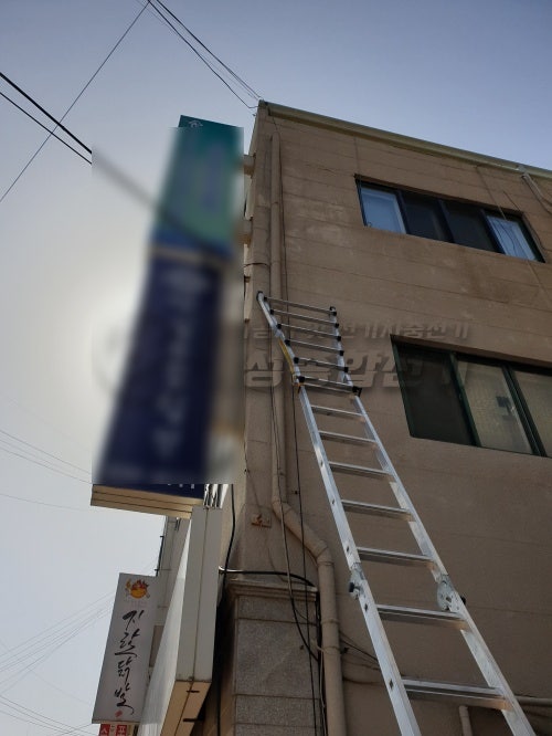 김포 배달전문점 한전 전기 증설 15kW 공사 시공 사진 4