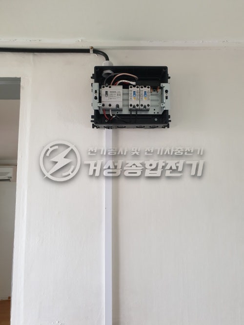 구로동 단독주택 한전 계량기 설치 공사 시공 사진 10