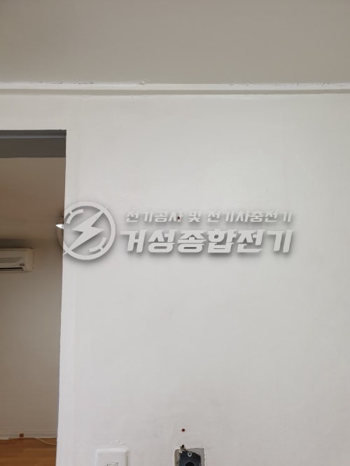 구로동 단독주택 한전 계량기 설치 공사 시공 사진 2