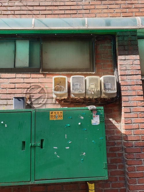 구로동 단독주택 한전 계량기 설치 공사 시공 사진 4