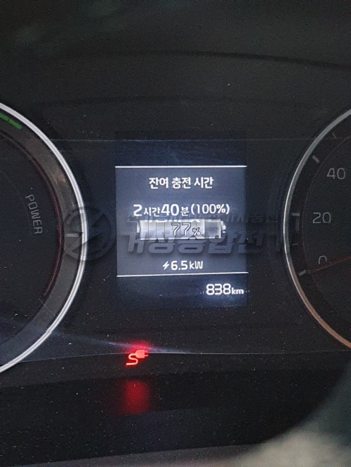 파주시 샷시공장 EV충전기 설치 공사 시공 사진 14