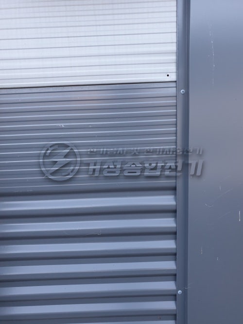 파주시 샷시공장 EV충전기 설치 공사 시공 사진 5