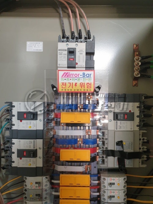 파주시 샷시공장 EV충전기 설치 공사 시공 사진 6