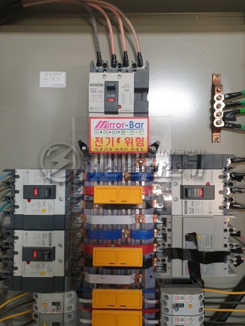 파주시 샷시공장 EV충전기 설치 공사 시공 사진 7