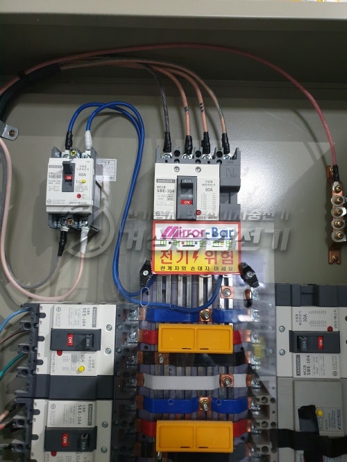 파주시 샷시공장 EV충전기 설치 공사 시공 사진 8