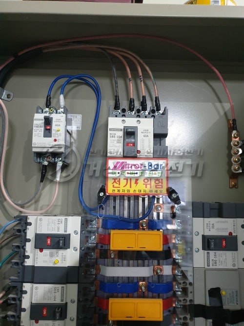 파주시 샷시공장 EV충전기 설치 공사 시공 사진 9