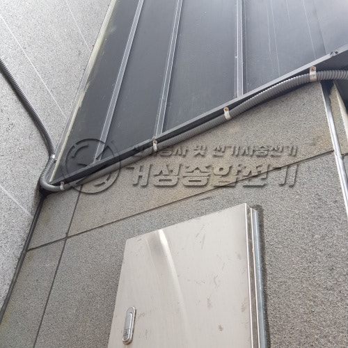 용인 타운하우스 테슬라 네마 충전기 설치 공사 시공 사진 14