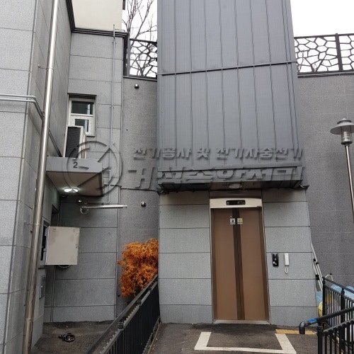 용인 타운하우스 테슬라 네마 충전기 설치 공사 시공 사진 28