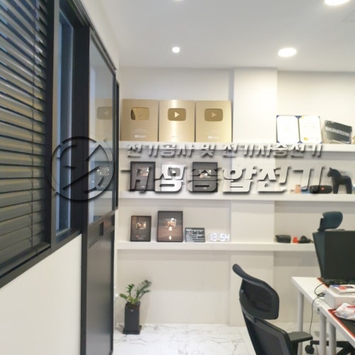 용인 유튜버 스튜디오 한전계량기 설치 공사 시공 사진 2