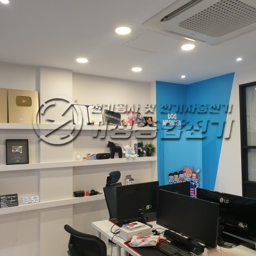 용인 유튜버 스튜디오 한전계량기 설치 공사 시공 사진 8