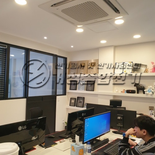 용인 유튜버 스튜디오 한전계량기 설치 공사 시공 사진 9