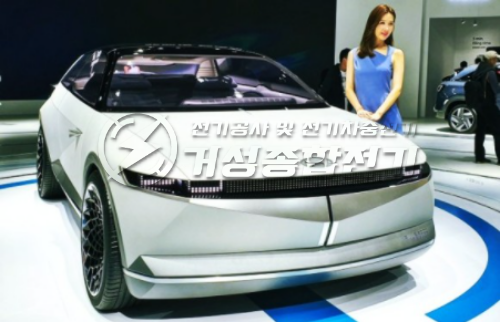 아이오닉5 전기차 충전기 설치 공사 시공 사진 5