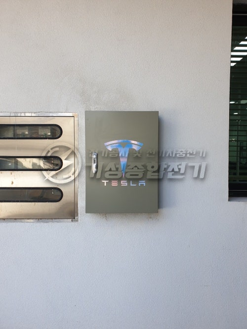 청라동 상가 테슬라 월커넥터 설치 공사 시공 사진 12