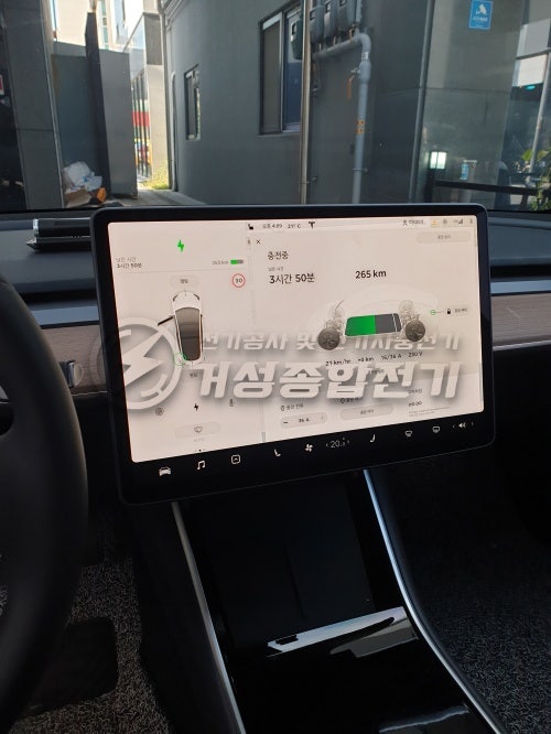 청라동 상가 테슬라 월커넥터 설치 공사 시공 사진 16