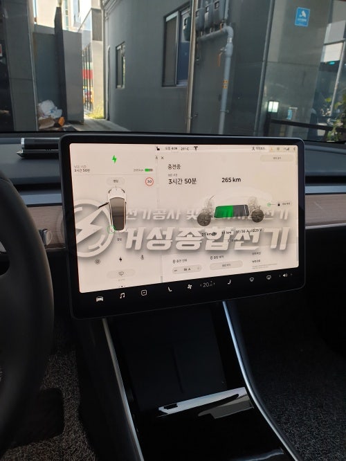 청라동 상가 테슬라 월커넥터 설치 공사 시공 사진 17