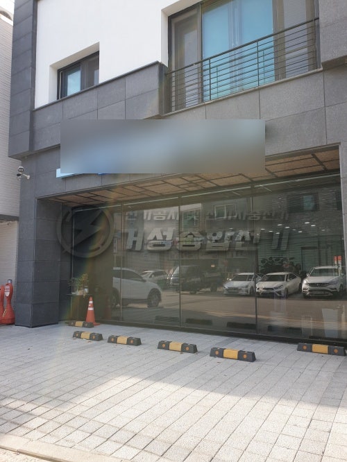 청라동 상가 테슬라 월커넥터 설치 공사 시공 사진 4