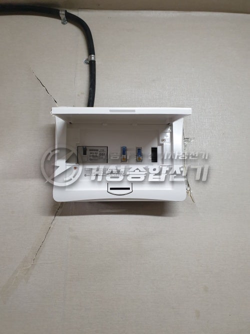 안양 단독주택 한전계량기 신설 공사 시공 사진 12