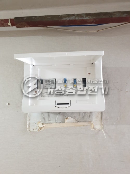 안양 단독주택 한전계량기 신설 공사 시공 사진 14