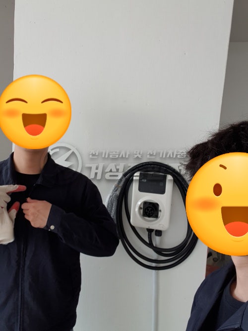 용인 단독주택 EV충전기 7kW 설치 공사 시공 사진 17