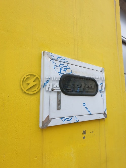 용인 단독주택 EV충전기 7kW 설치 공사 시공 사진 5