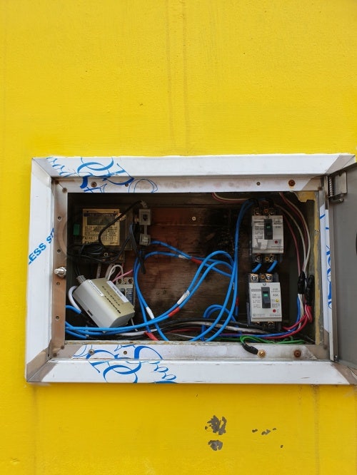 용인 단독주택 EV충전기 7kW 설치 공사 시공 사진 6