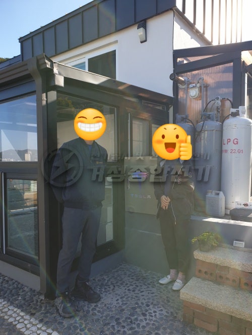 용인 타운하우스 테슬라 월커넥터 설치 공사 시공 사진 12