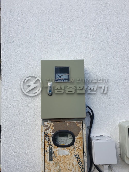 용인 타운하우스 테슬라 월커넥터 설치 공사 시공 사진 5