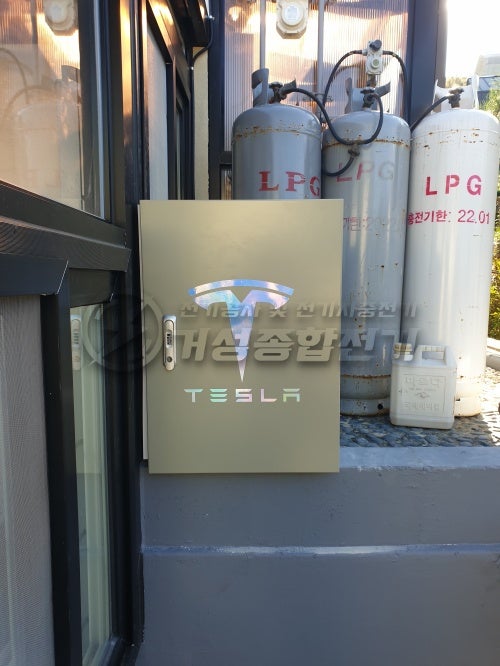 용인 타운하우스 테슬라 월커넥터 설치 공사 시공 사진 8