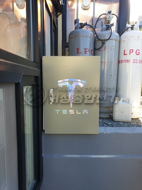 용인 타운하우스 테슬라 월커넥터 설치 공사 시공 사진 9