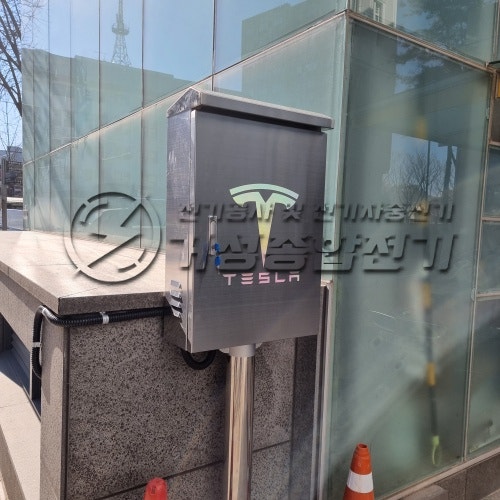 서울 종로구 빌딩 테슬라 월커넥터 설치 공사 시공 사진 17