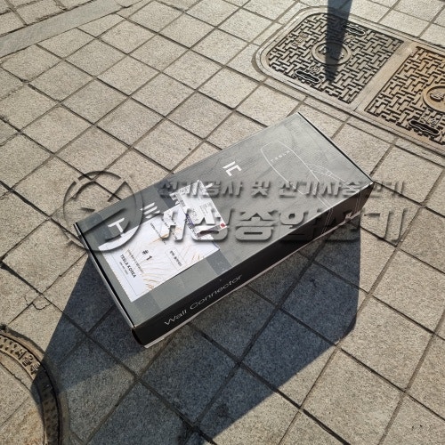 서울 종로구 빌딩 테슬라 월커넥터 설치 공사 시공 사진 2