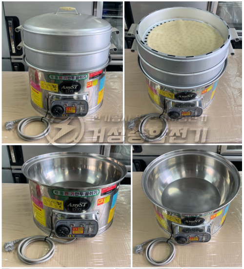 분식집 업소용 전열제품 전기설비 공사 시공 사진 2