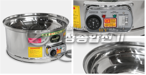 분식집 업소용 전열제품 전기설비 공사 시공 사진 3