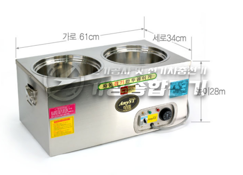 분식집 업소용 전열제품 전기설비 공사 시공 사진 5