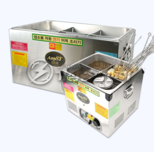 분식집 업소용 전열제품 전기설비 공사 시공 사진 7