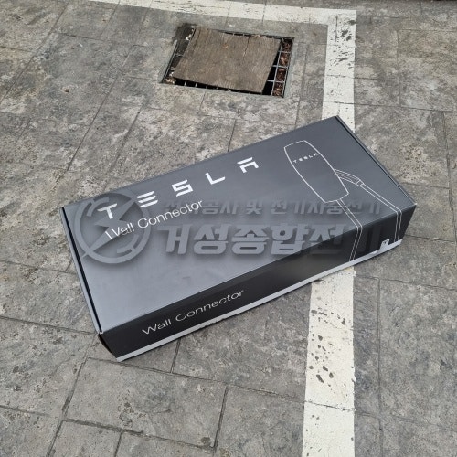 부천 빌라 테슬라 월커넥터 설치 공사