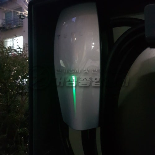 부천 빌라 테슬라 월커넥터 설치 공사 시공 사진 17