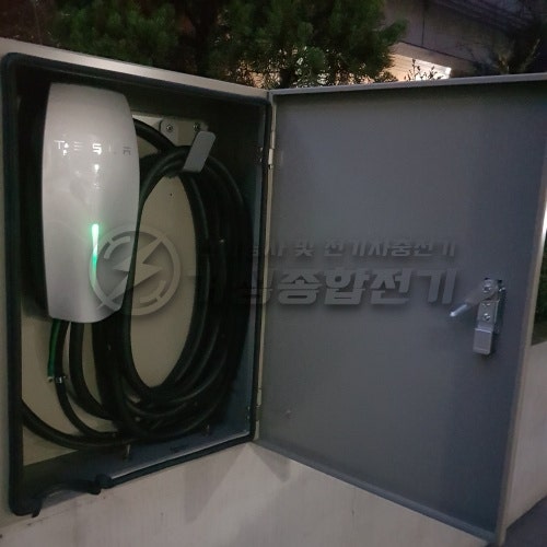 부천 빌라 테슬라 월커넥터 설치 공사 시공 사진 21